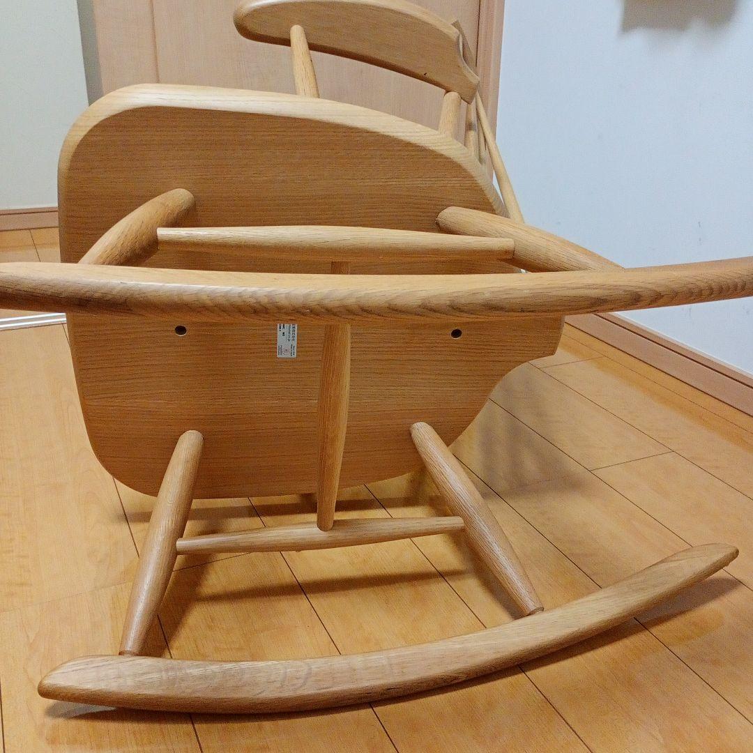 ロッキングチェア ニューマッキンレイNM266RC