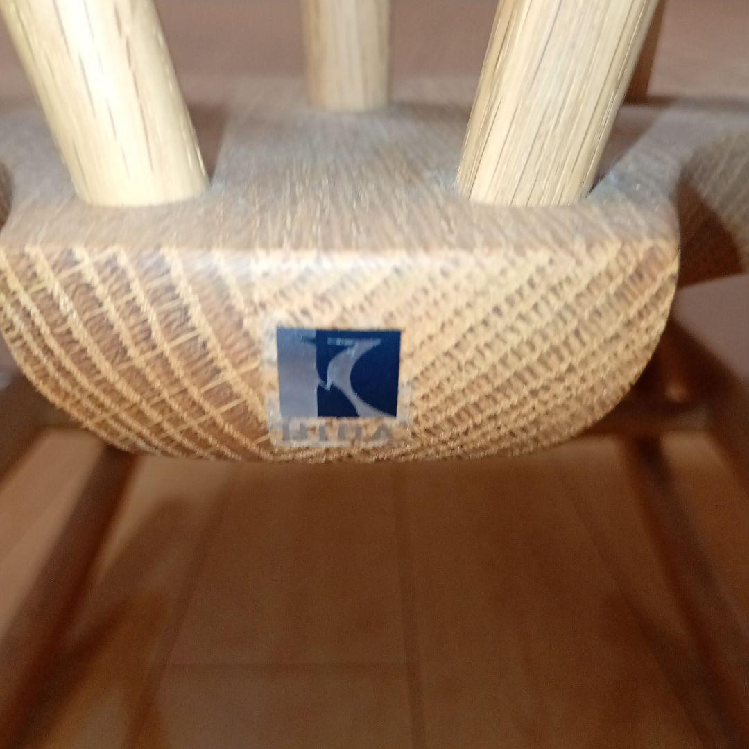 ロッキングチェア ニューマッキンレイNM266RC