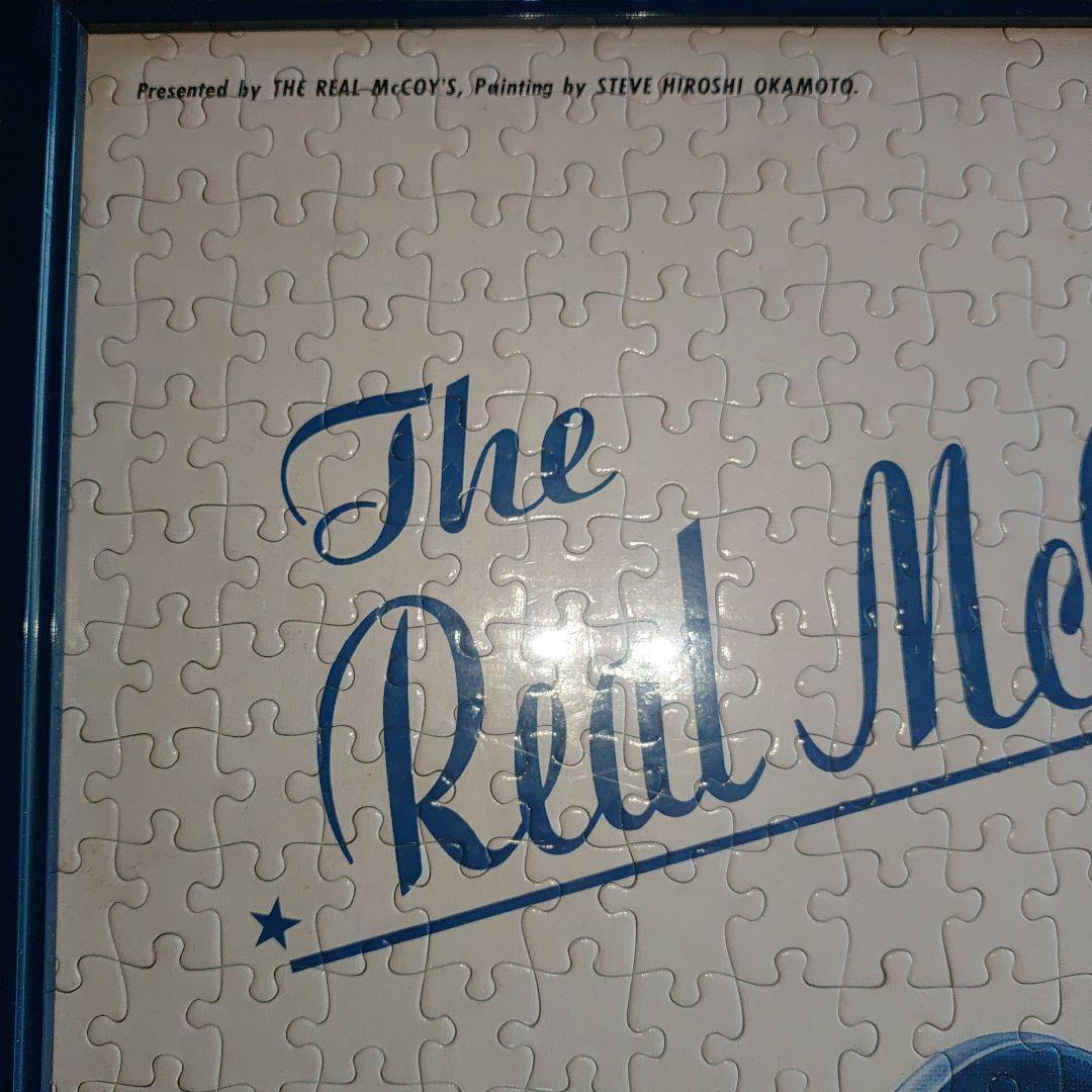 S*H様 The Real McCoy's ジグソーパズル
