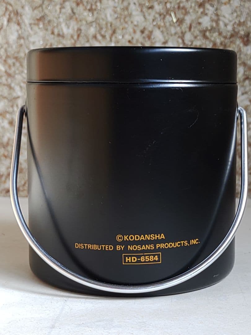 【超希少品】講談社　Hot ―Dog PRESS 　ヴィンテージスチール灰皿