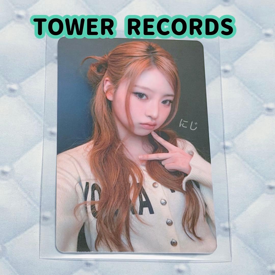 KiiiKiii TOWER RECORDS 特典トレカ ハウム - メルカリ