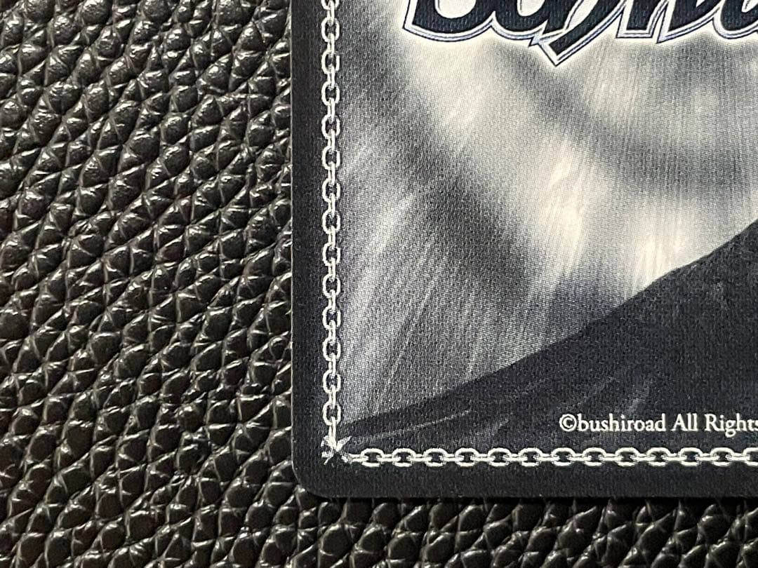 ヴァイスシュバルツ 対策委員会 アヤネ SP