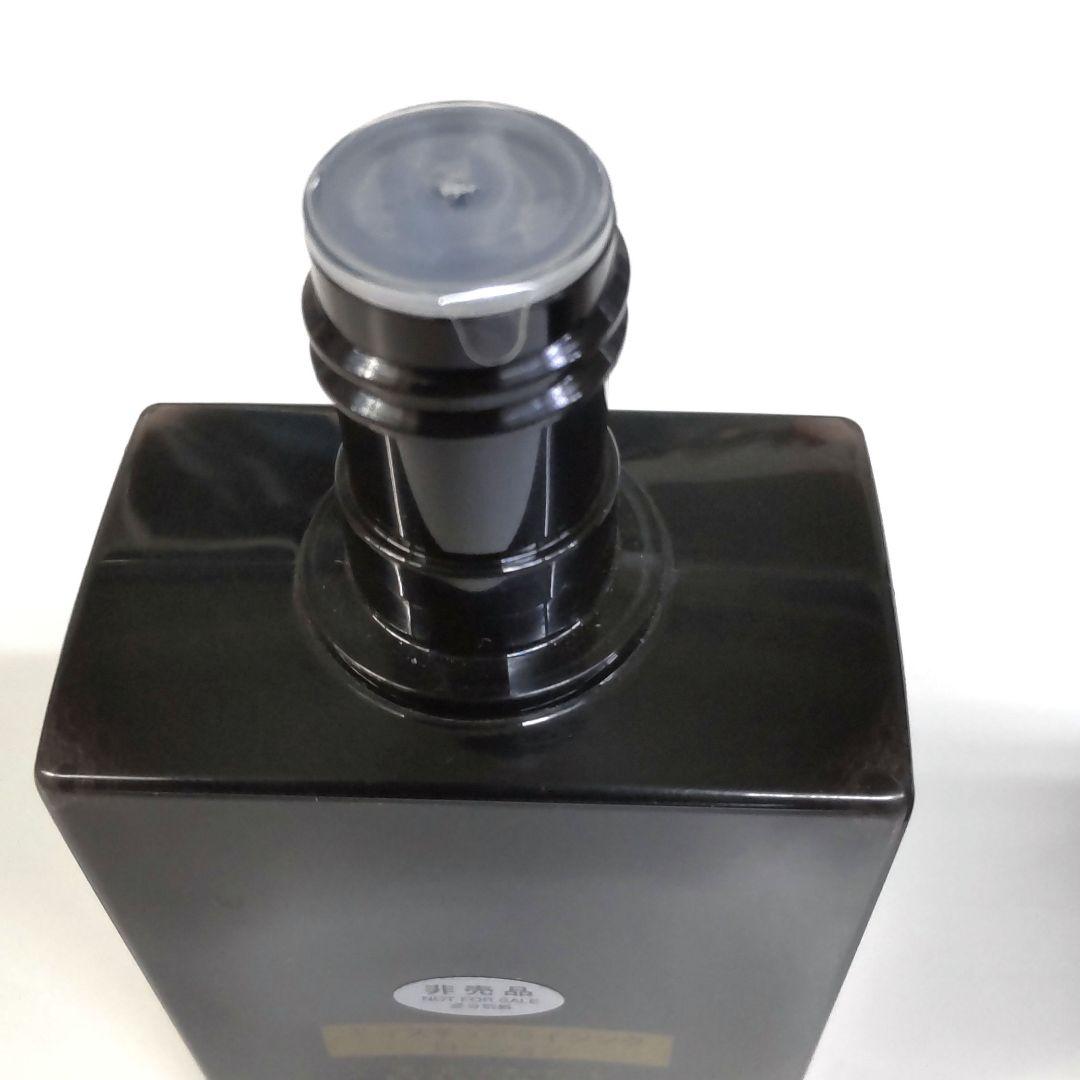 ポールスチュアートpaul stuart 男性用 化粧品 セット（メンズコスメ）