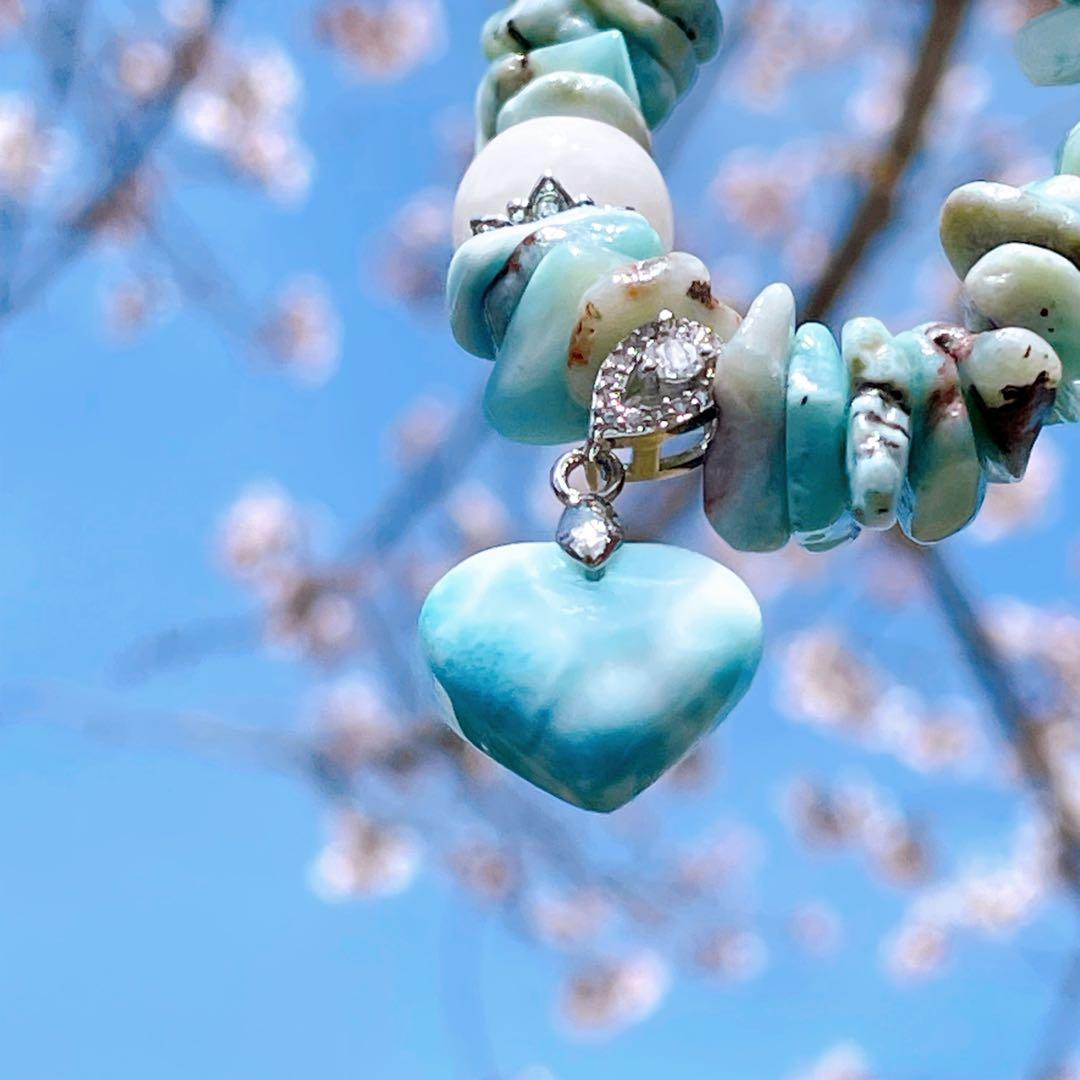 チョコラリマー細石ブレス ハートのチャーム付き