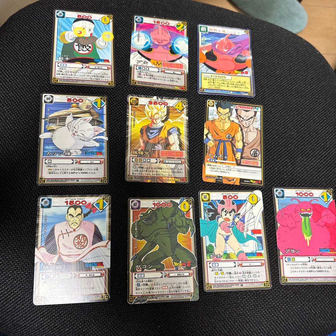 ドラゴンボール トレーディングカードセット - メルカリ