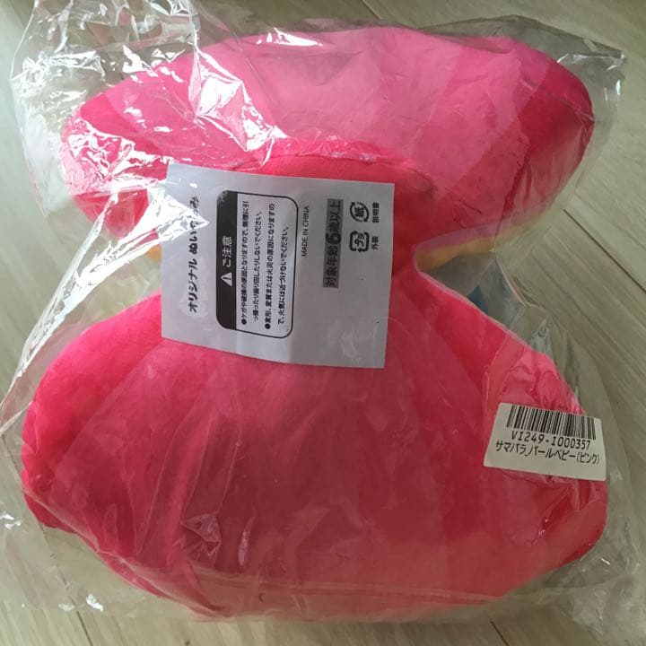 イチナナ ベイビー ワンセブン 17ベイビー ぬいぐるみ 非売品 - メルカリ