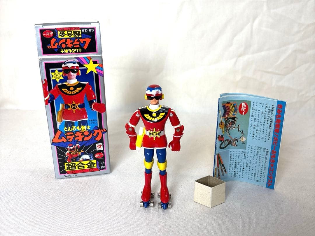 とんでも戦士ムテキング 超合金　GB-29 ポピー 当時物