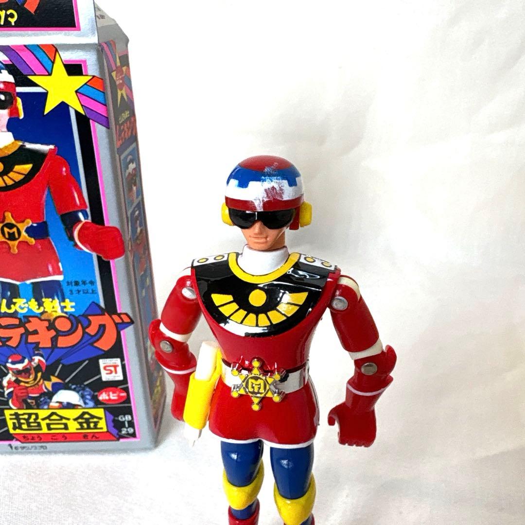 とんでも戦士ムテキング 超合金　GB-29 ポピー 当時物