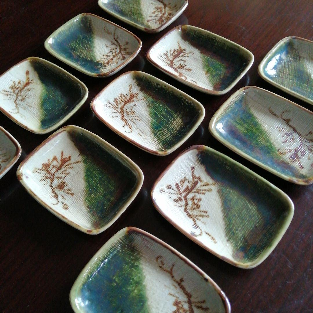 瀬戸焼　加藤作助　織部豆皿　11枚　9.5cm　昭和中期