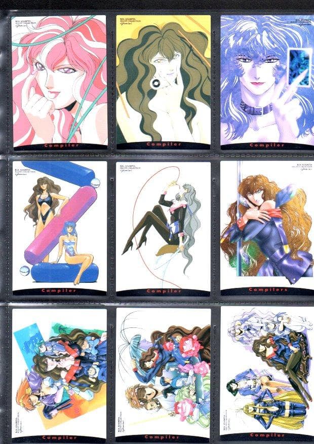 麻宮騎亜X菊池通隆 スタジオトロン イラストコレクション カードダス