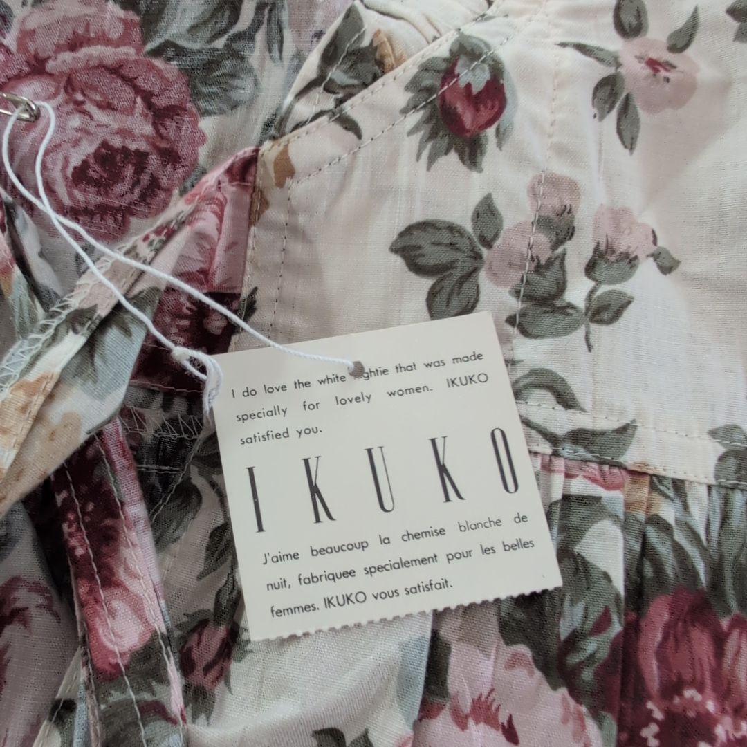 IKUKO イクコ フラワープリントエプロン 未使用品