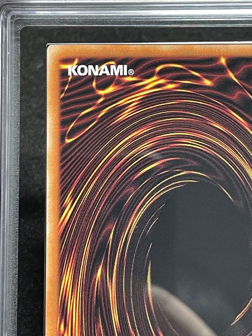 ARS鑑定10】閃刀姫レイ 25th クオシク 絵違い 日版 ③ - メルカリ