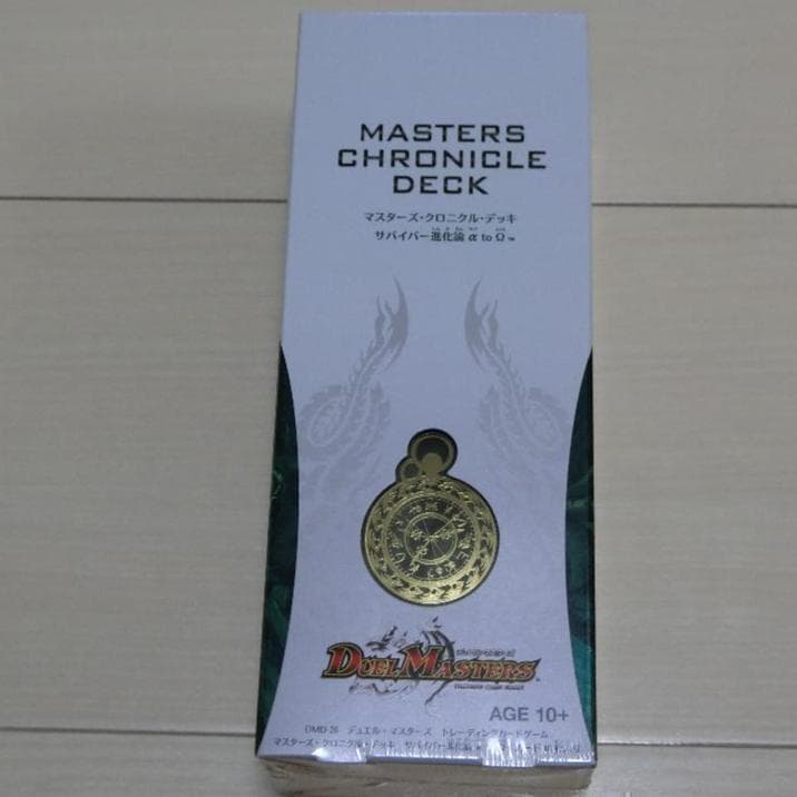 【新品】DMD-26 TCG クロニクル・デッキ サバイバー進化論 α to Ω