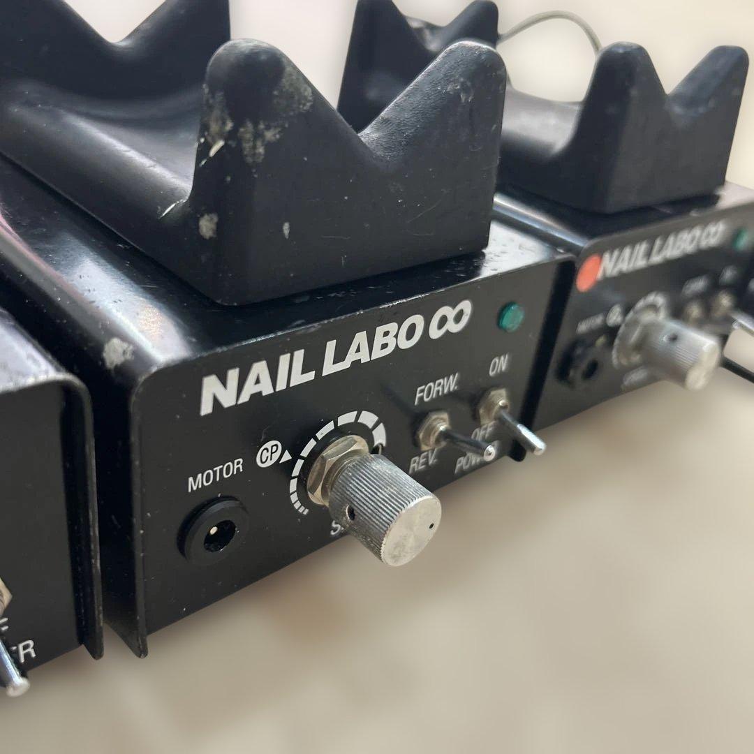 ネイルラボ　ネイルマシーン4台