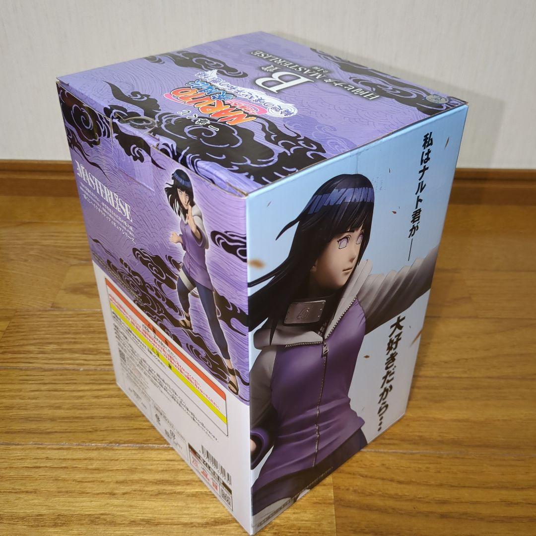 一番くじ　ナルト　フィギュア　A　B　C　E　ラストワン　おまけ付き