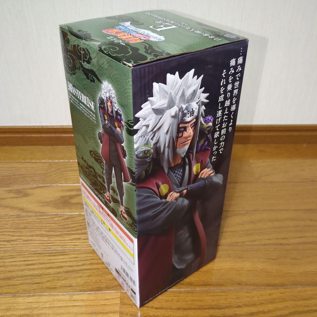 一番くじ　ナルト　フィギュア　A　B　C　E　ラストワン　おまけ付き