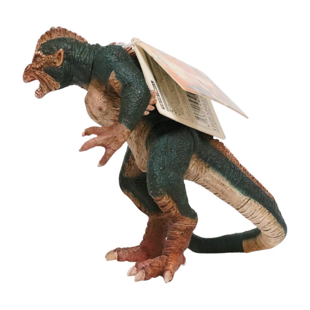 金星竜イーマ （イーミル） ソフビフィギュア レイ・ハリーハウゼン