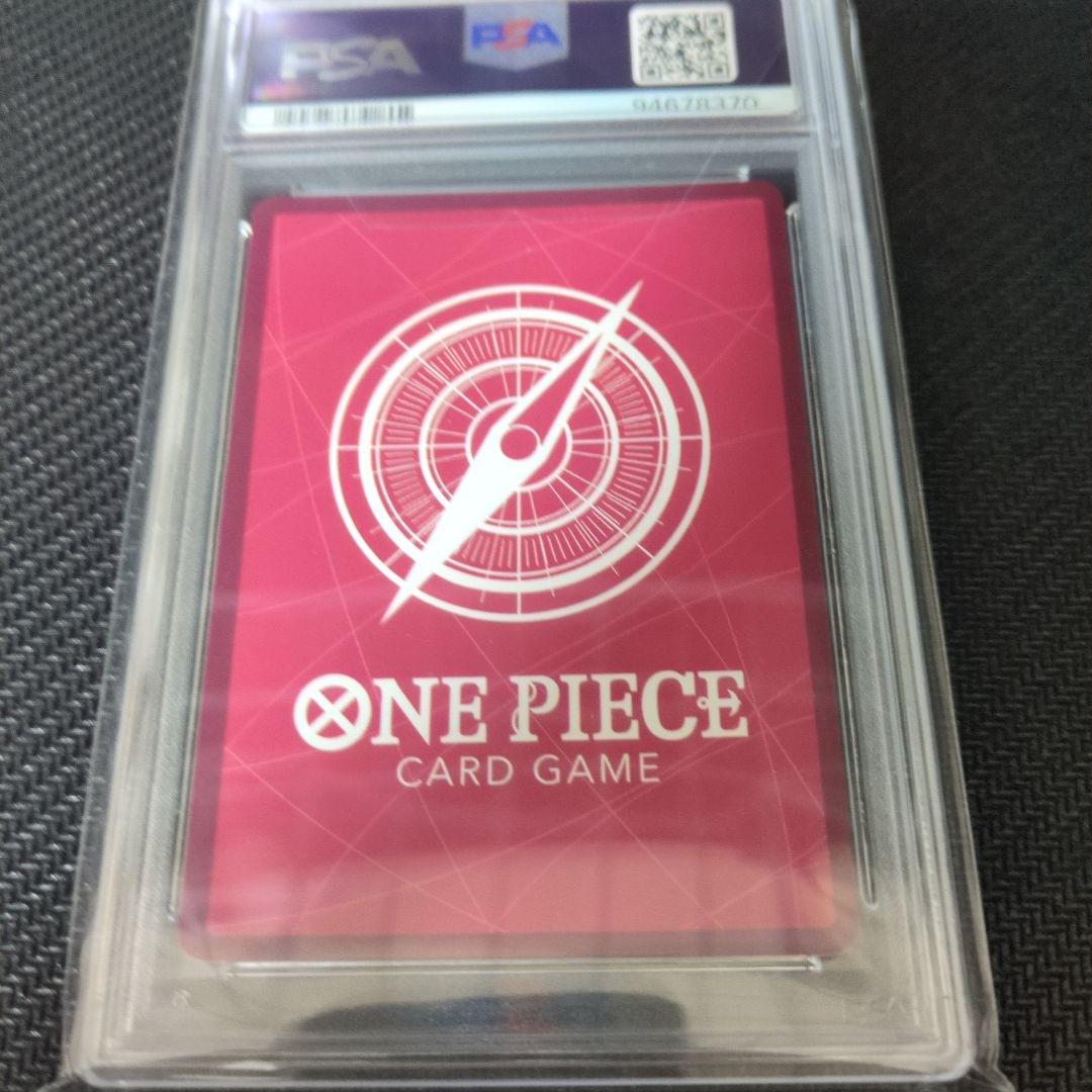 シャーロット・カタクリ L リーダーパラレル(リーパラ) OP03-099