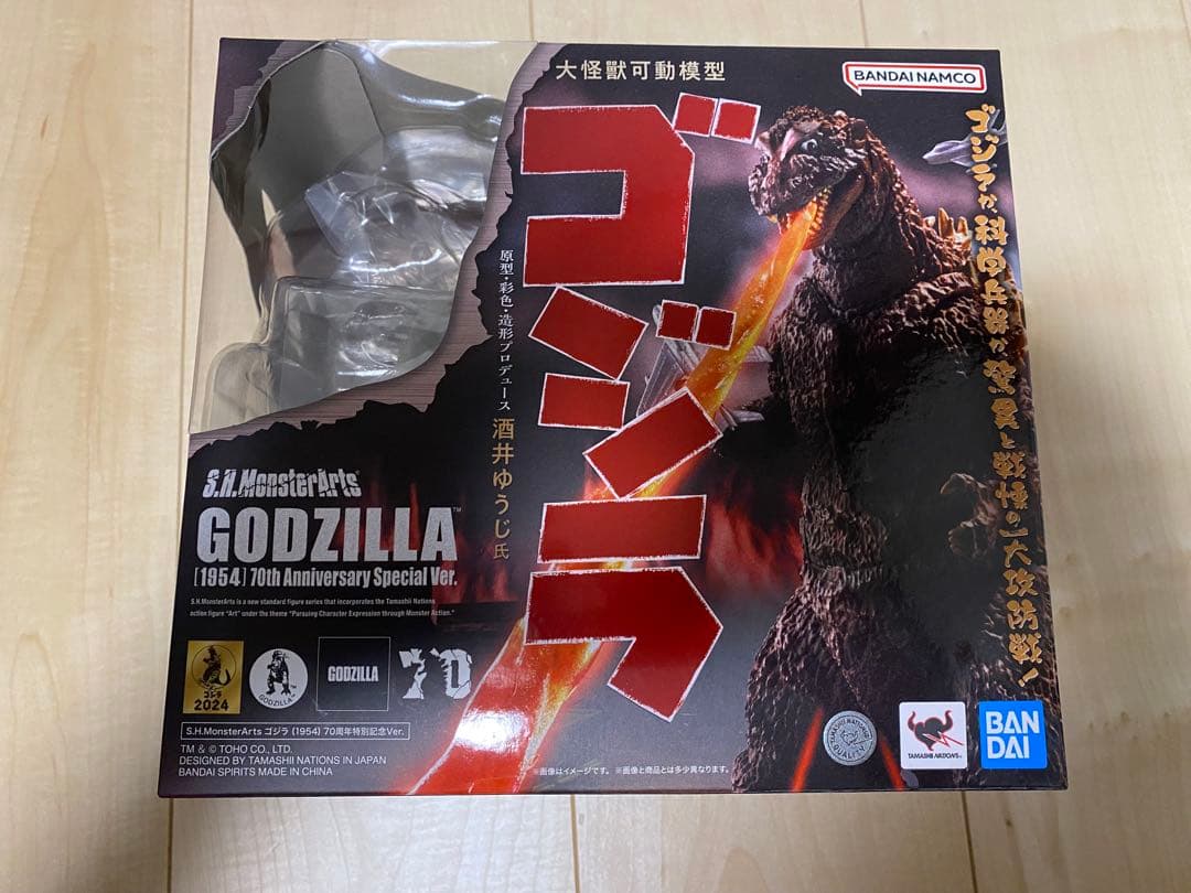 S.H. MonsterArts ゴジラ (1954)70周年 特別記念ver.