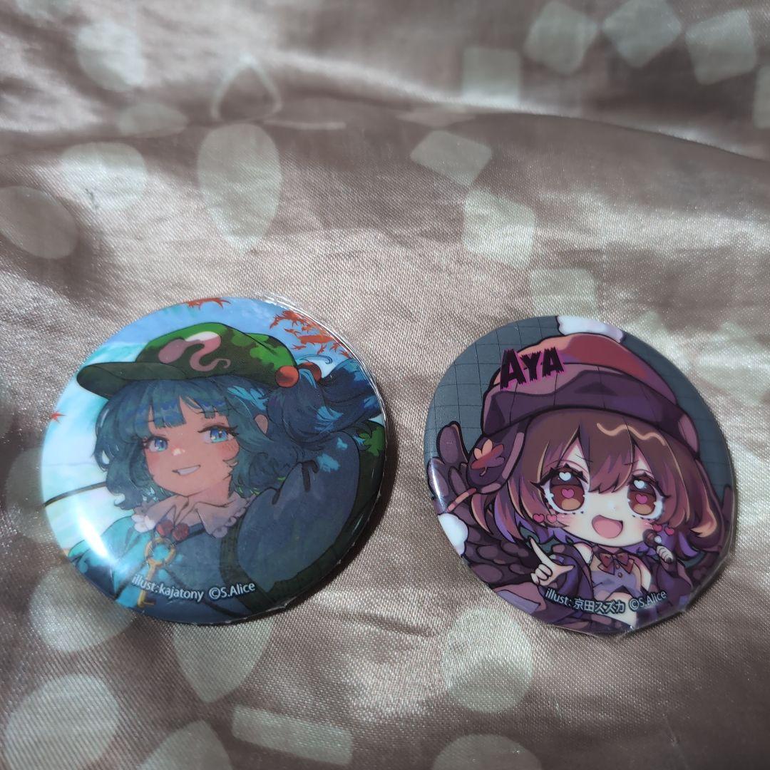 文 にとり ピンバッジセット - メルカリ