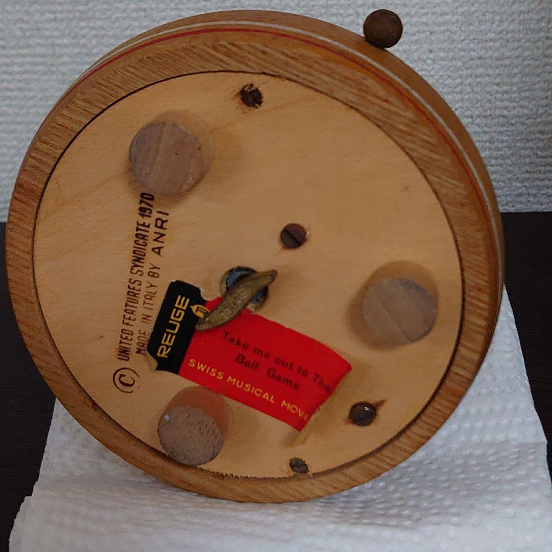 アンリANRI チャーリー・ブラウン野球木彫りオルゴール