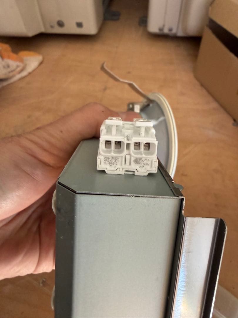 2014年製　13個セット　KOIZUMI LEDダウンライト AD39782L