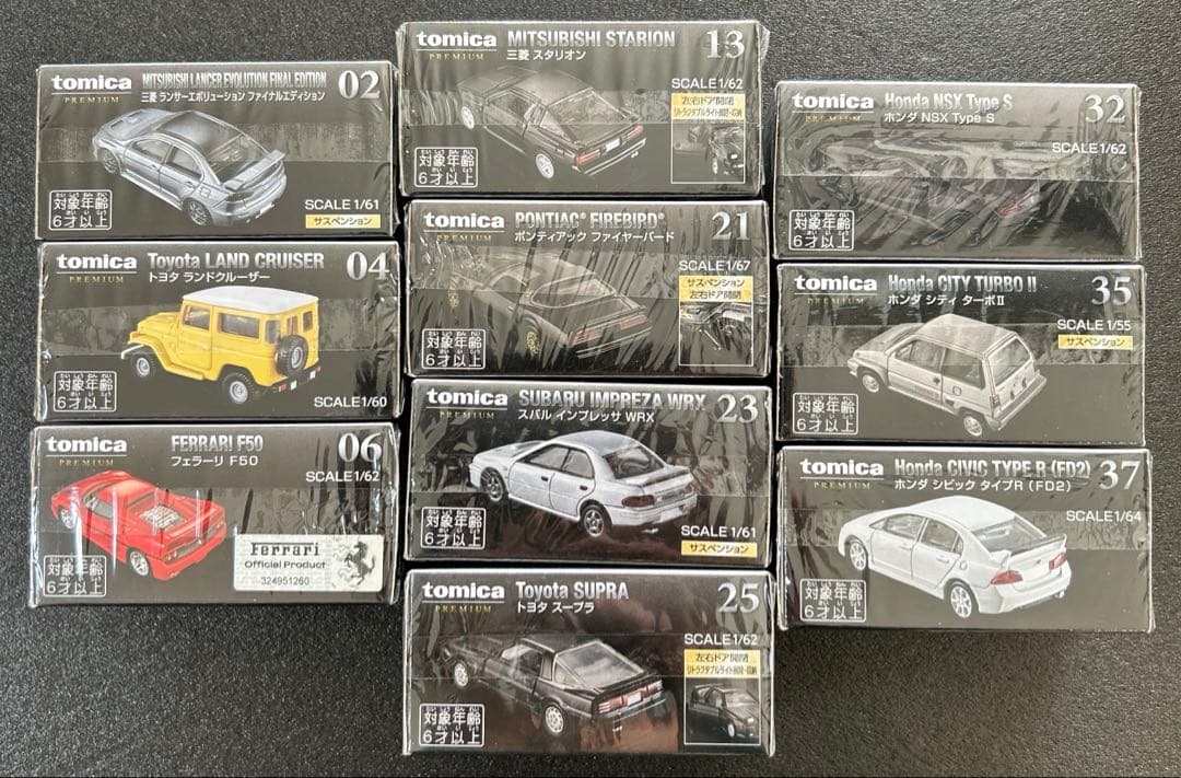 トミカプレミアム　10台　まとめ売り　③