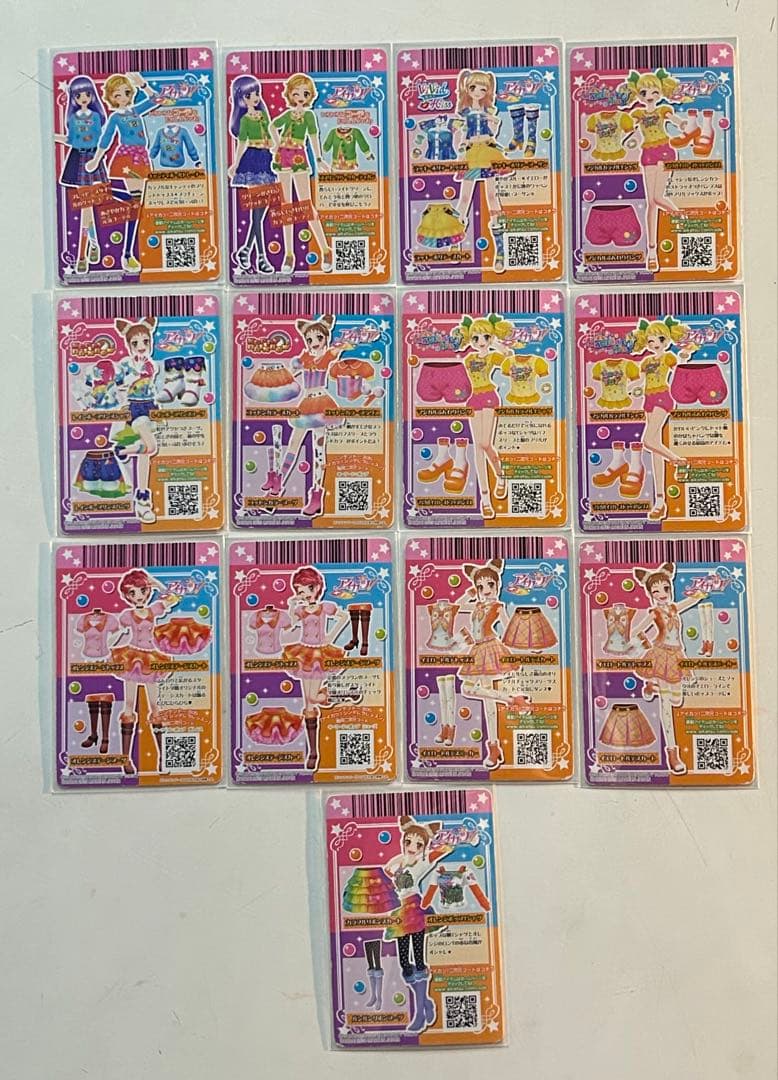 アイカツカード まとめ売り240枚