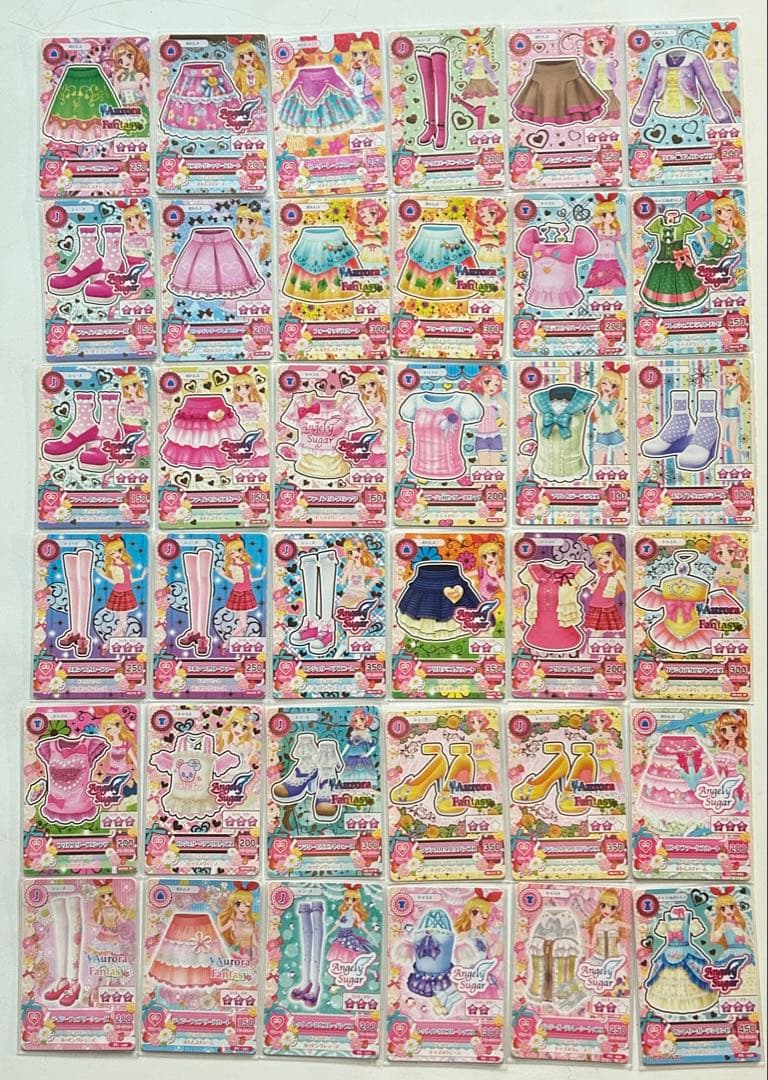アイカツカード まとめ売り240枚