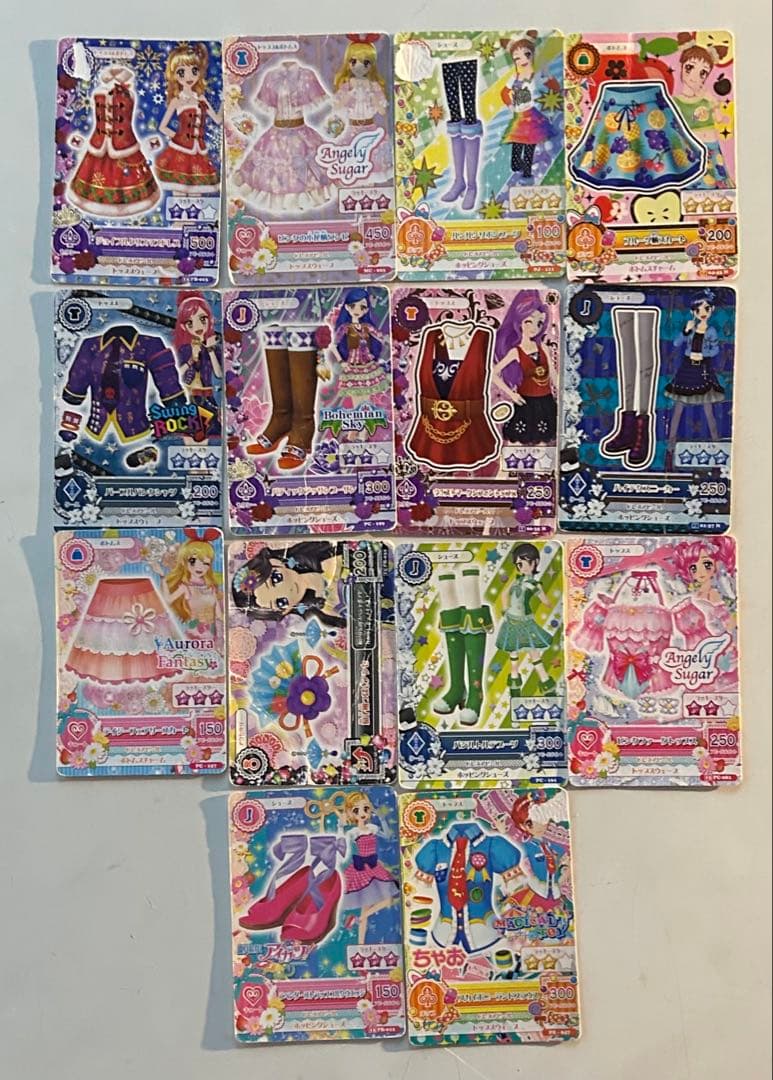 アイカツカード まとめ売り240枚