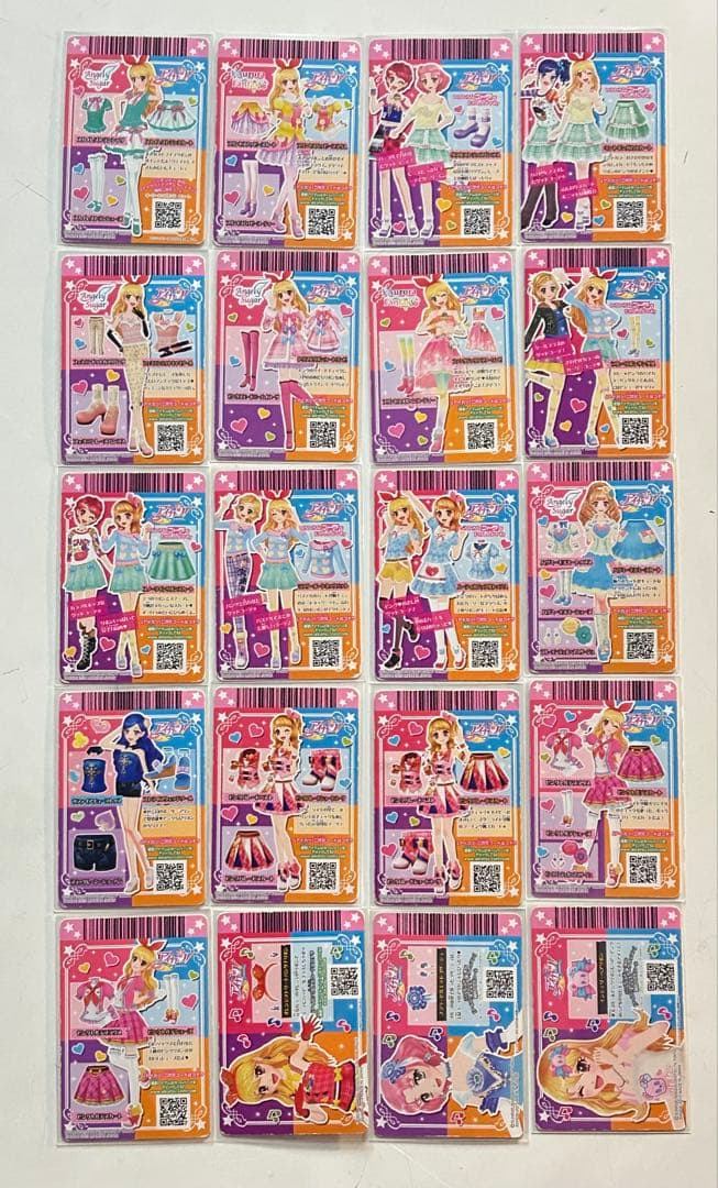 アイカツカード まとめ売り240枚