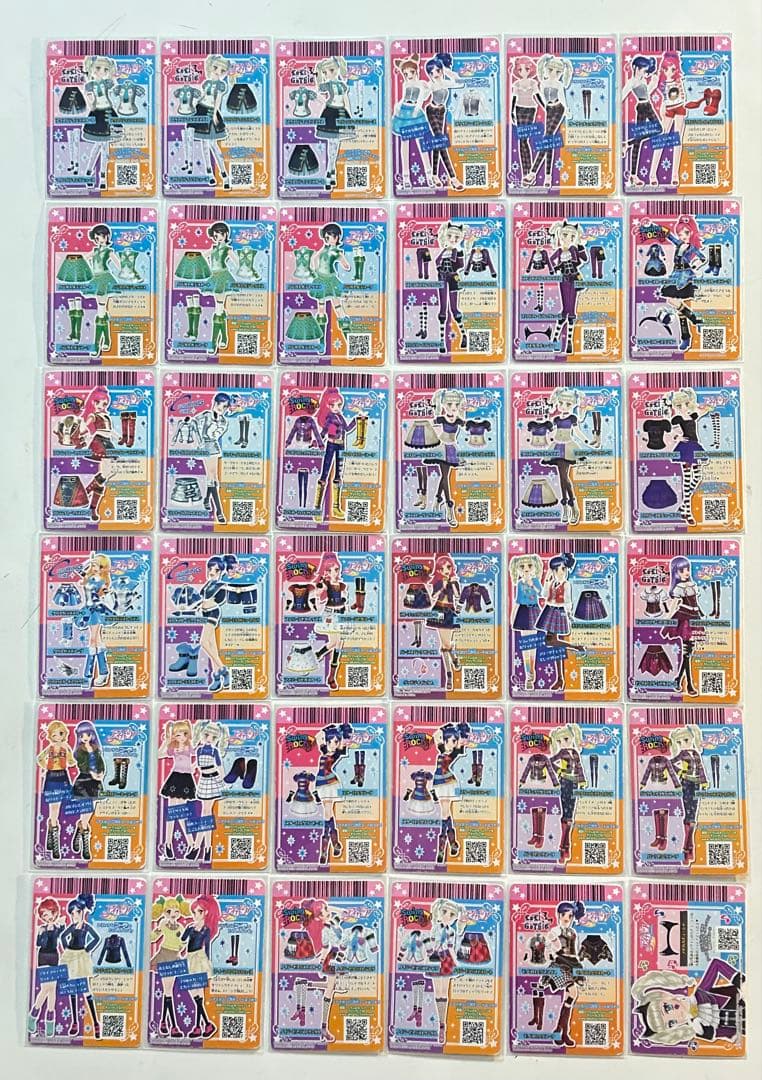 アイカツカード まとめ売り240枚