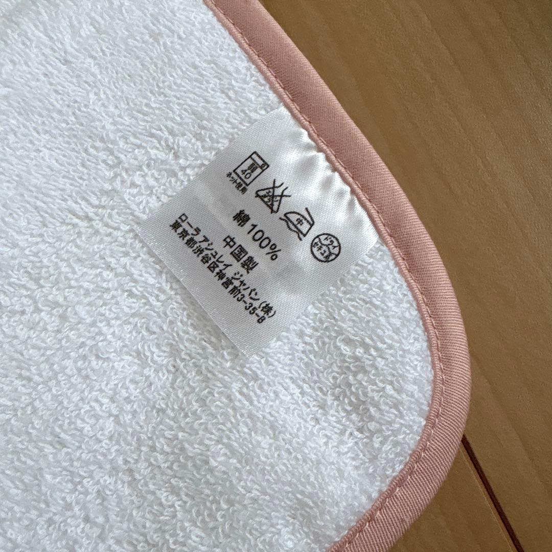 ローラアシュレイ ホーム　エプロン　タオル　ミトン　セット　ギフト