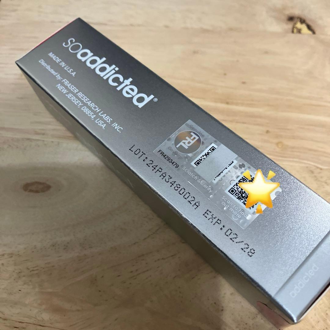 自宅保管 リニューアル アドバンス b ラッシュアディクト QR番号剥がし