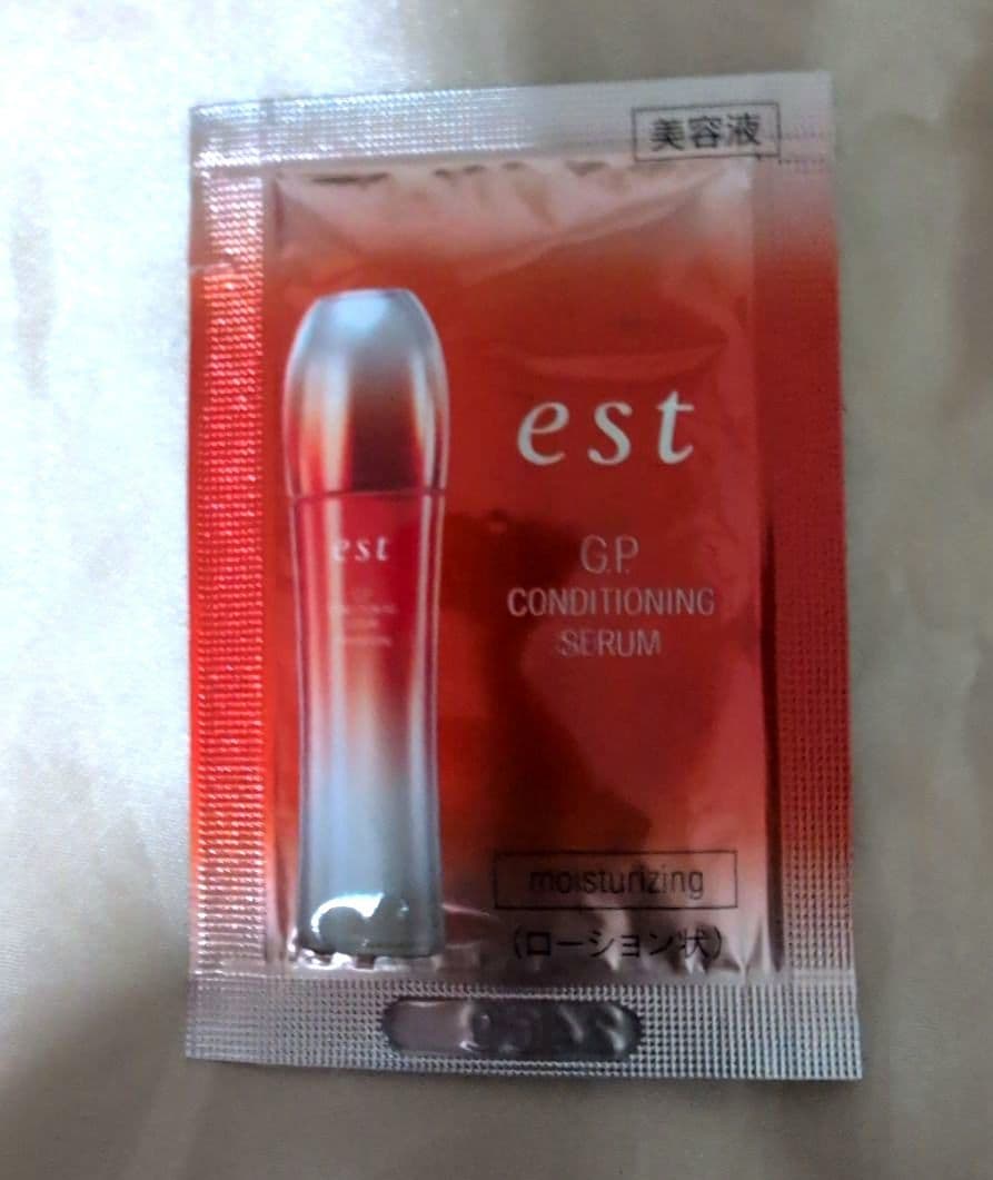 ALBLANC THE LOTION III 140ml 3本、est、他