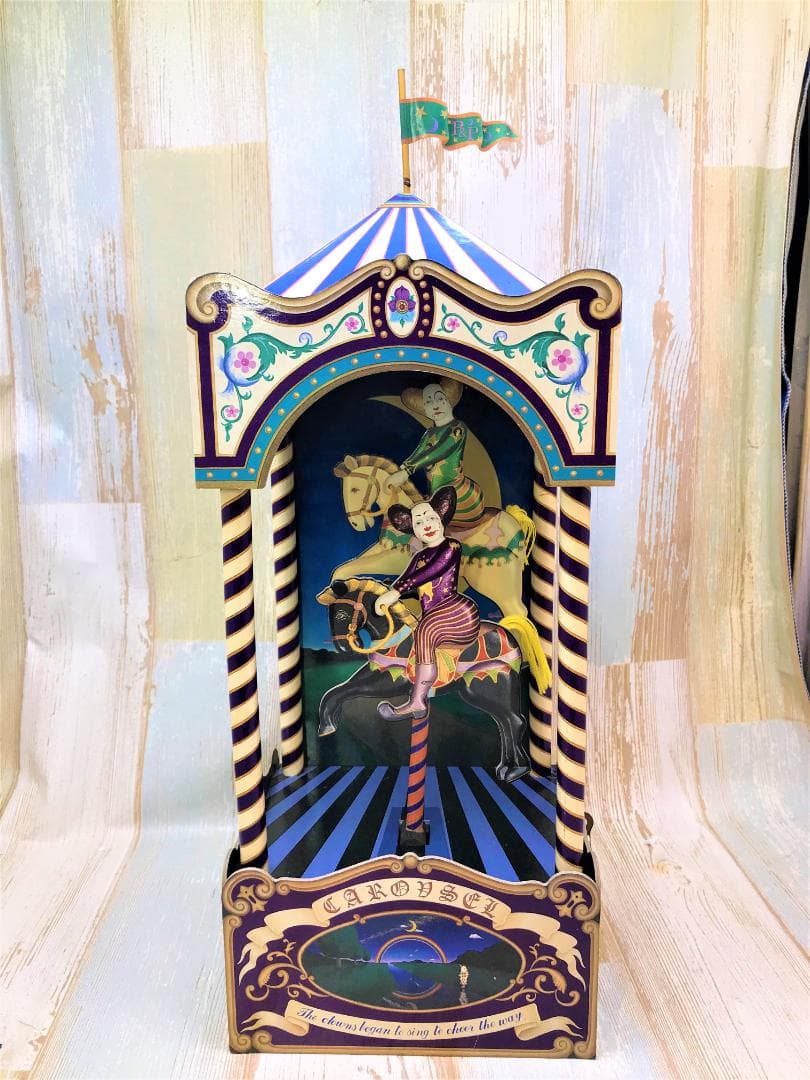 むらいこうじ koji murai ★Circus サーカス メリーゴーランド