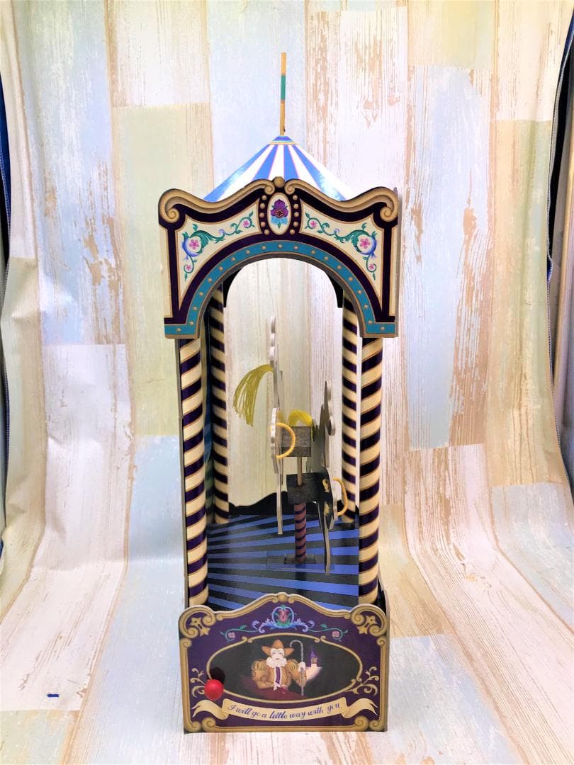 むらいこうじ koji murai ★Circus サーカス メリーゴーランド