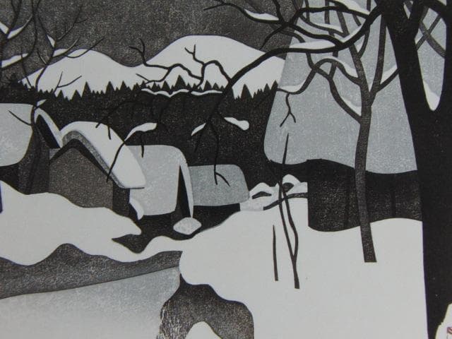斎藤清、【会津の冬（36）阿久津】、希少な大判額装用画集より、美品