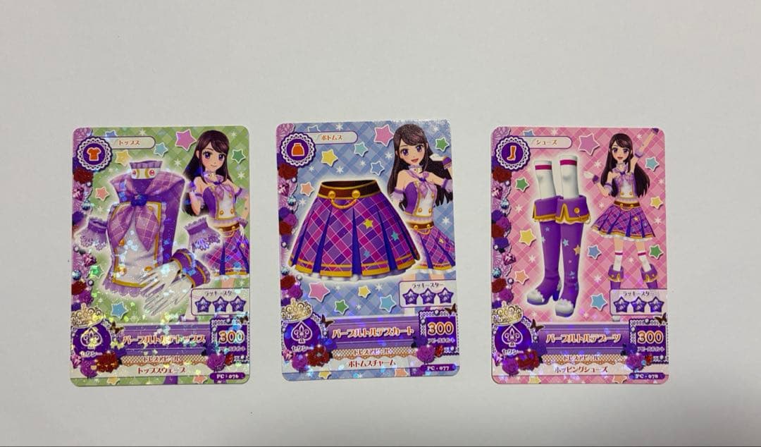アイカツカード パープルトルテコーデセット - メルカリ
