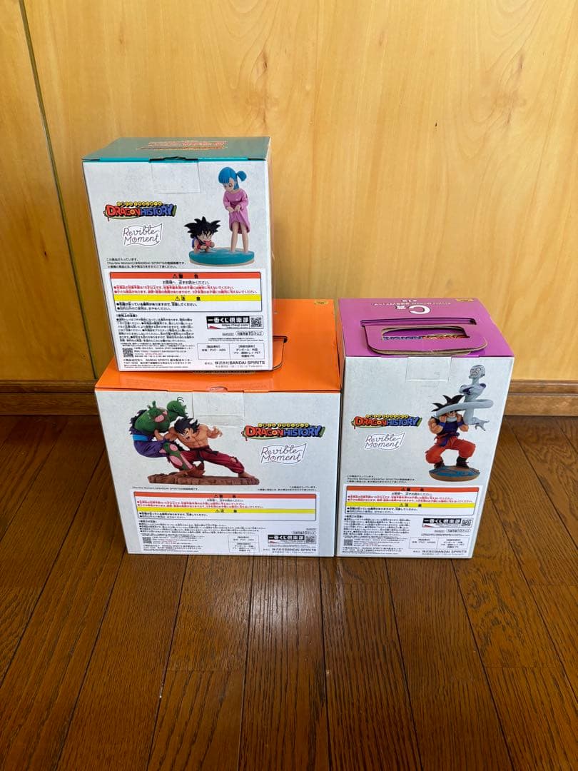 ドラゴンボール1番くじ　ドラゴンヒストリー　セット