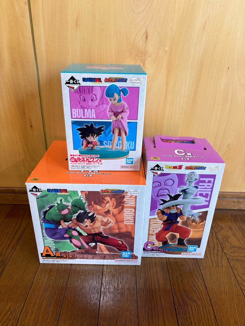 ドラゴンボール1番くじ　ドラゴンヒストリー　セット