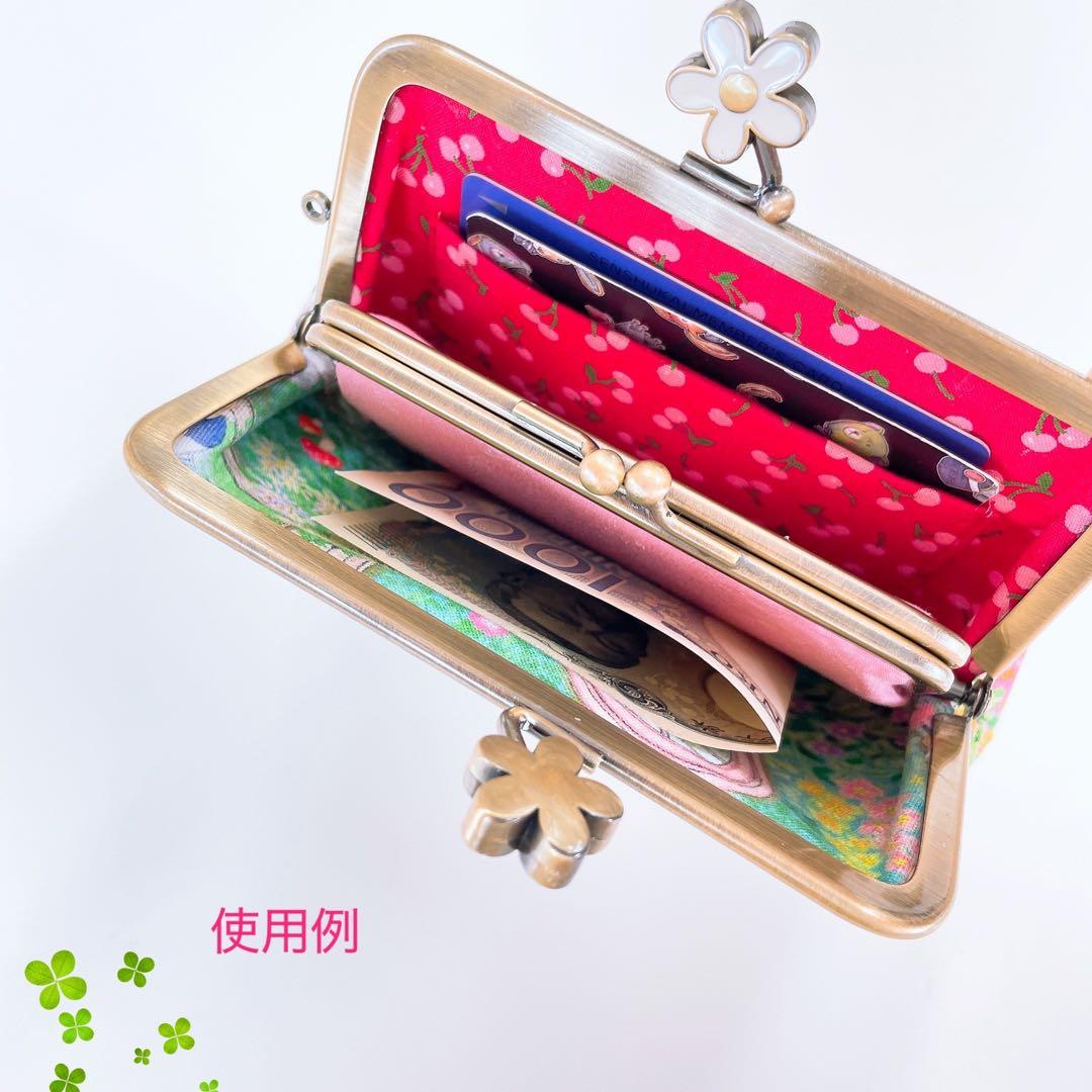 お取り置き／まちころ巾着＊巾着ポーチ／中身が見えるがま口ポーチ／ユキエモン