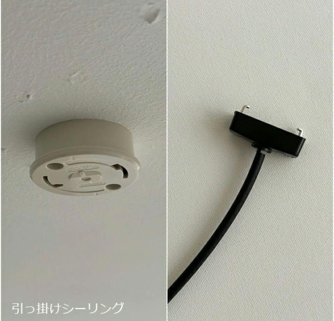 cube ペンダントライト【ART OF BLACK】2点セット