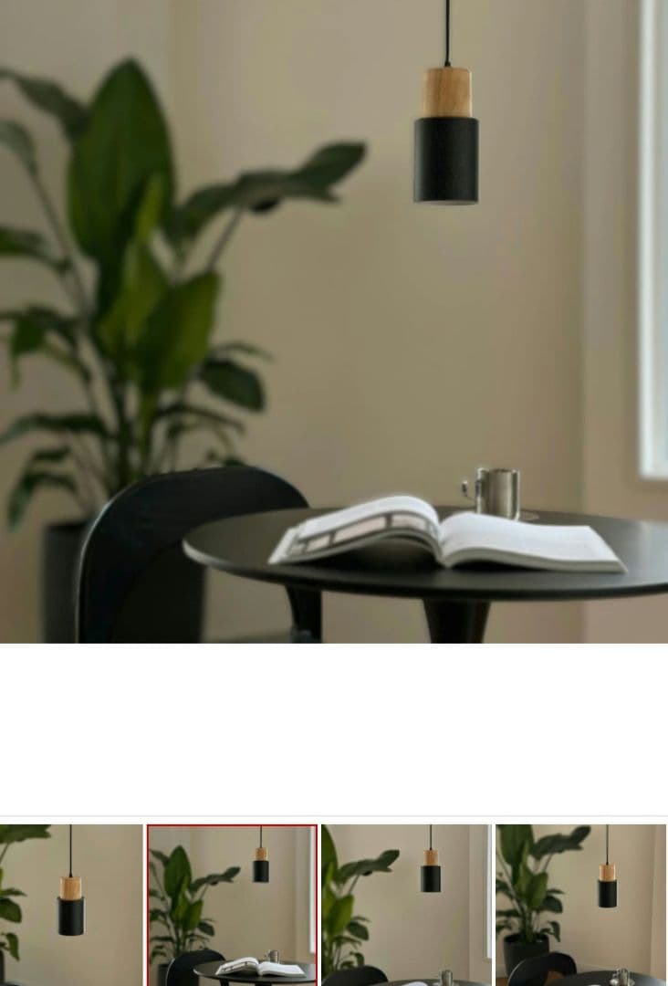 cube ペンダントライト【ART OF BLACK】2点セット