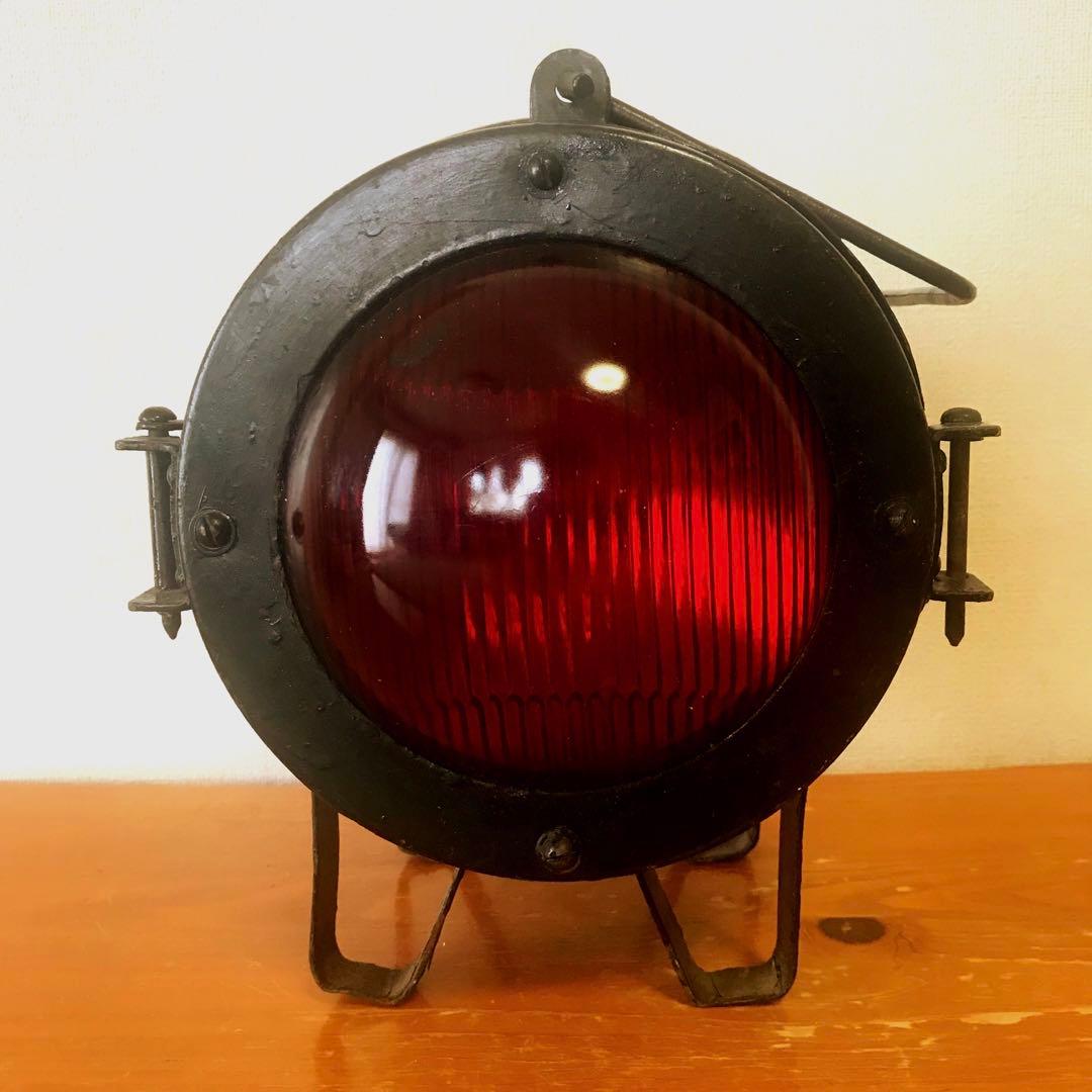 鉄道備品　カンテラ　当時物　アンティーク