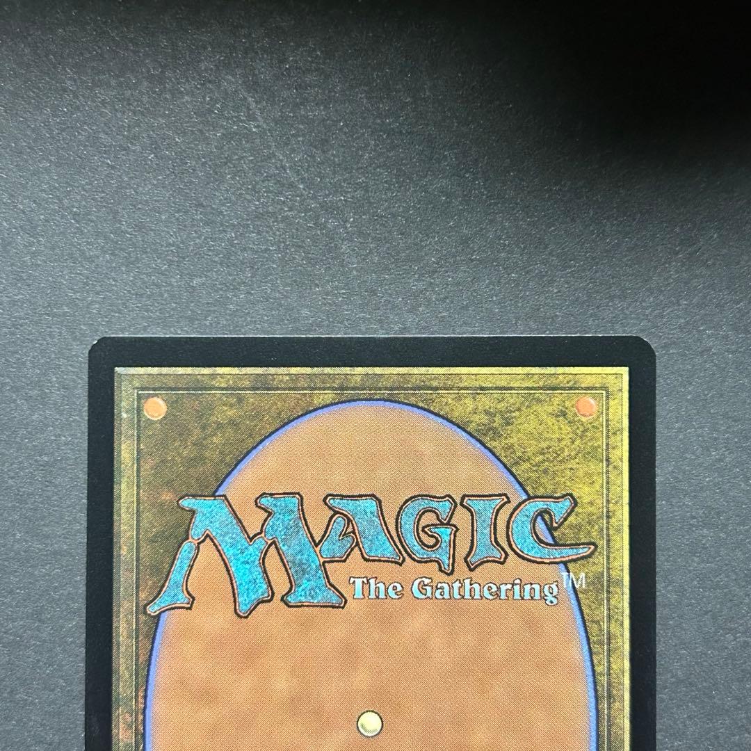 ロシア語 スランの医師、ヨーグモス 旧枠 時のらせんリマスター MTG