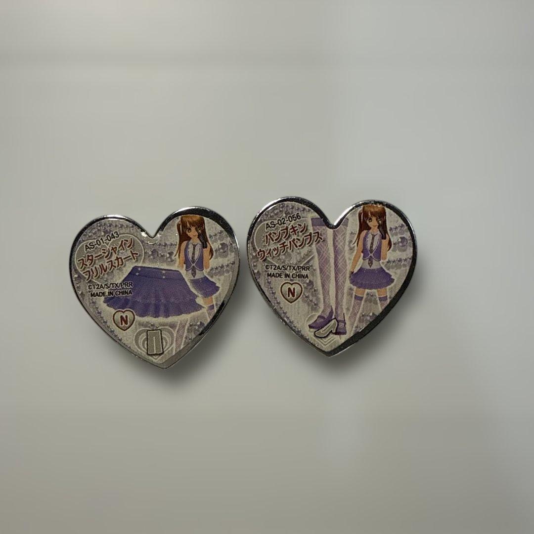 夢様 プリズムストーン