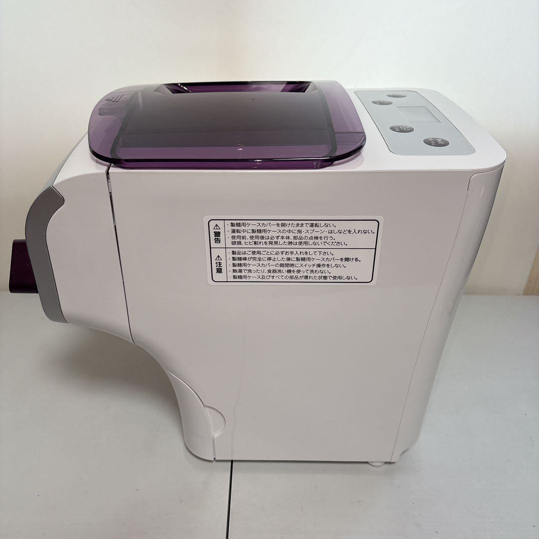 【美品】PHILIPS ヌードルメーカー HR2369