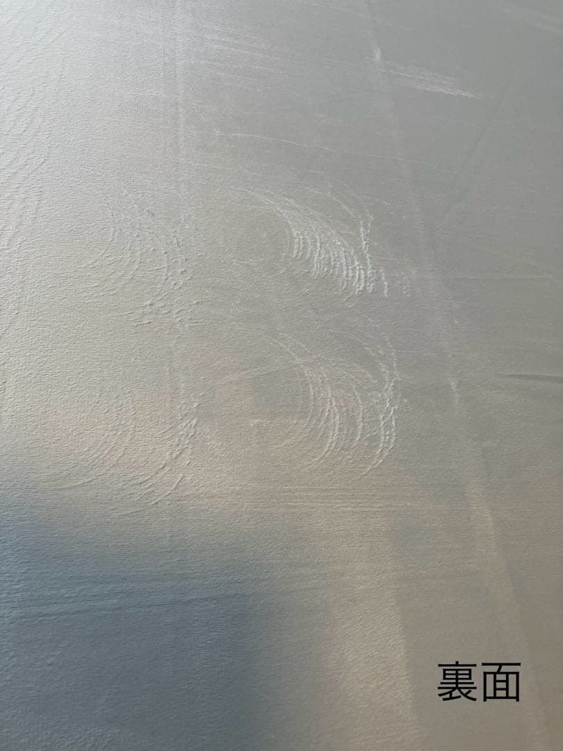 モットン　高反発マットレス　シングル(170N)