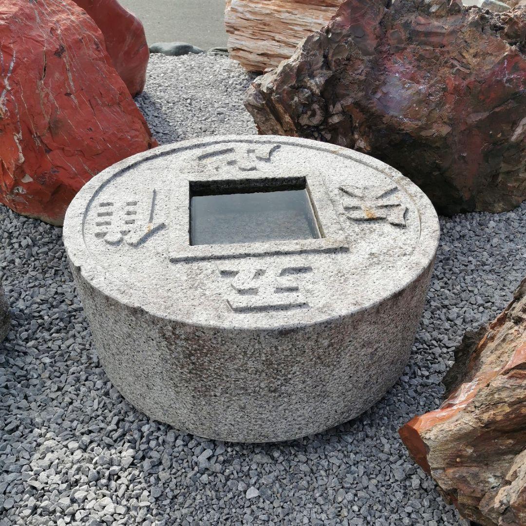 御影石　吾唯足知　蹲　186キロ　庭石　鑑賞石　石　庭　置物　オブジェ